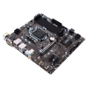 Мат. плата MSI B250M PRO-VDH <S1151, B250, 4*DDR4, PCI-E16x, D-SUB, HDMI, DVI, SATA III, GB Lan, USB3.0, mATX, Retail>