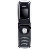 Siemens CF62 Cosmo Black (900/1800/1900, Shell, LCD 130x130@64k+mono, GPRS, внутр.ант, MMS, Li-Ion 220/5ч, 85г.)