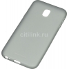 Чехол (клип-кейс) Samsung для Samsung Galaxy J3 (2017) Jelly Cover черный (EF-AJ330TBEGRU)