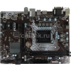 Материнская плата MSI H110M PRO-VDP LGA1151 Intel H110 2xDDR4 mATX AC`97 8ch(7.1) GbLAN+VGA+DVI+DP