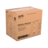 ИБП APC BX500CI Back-UPS 500VA/300W (3 IEC)