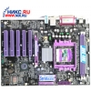 M/B SOLTEK SL-K8AV2-R1L   Socket754 <VIA K8T800> AGP +LAN SATA RAID U133 ATX 2DDR<PC-3200>