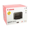 Принтер Canon MAXIFY iB4140 (струйный 24 стр./мин, 600 x 1200 dpi, duplex, А4, USB, WiFi, LAN) (0972C007)