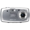 Samsung Digimax U-CA 5 <Neo Grey> (5.13Mpx, 35-105mm, 3x, F2.8-4.8, JPG, (8-32)Mb SD/MMC, 1.8", USB2.0, AV,Li-Ion)