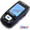 Samsung SGH-D500 Blue Black(900/1800/1900,Slider,LCD 176x220@256k,GPRS+Bluetooth+IrDA,внут.ант,MP3,MMS,Li-Ion,90г)