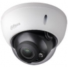 Видеокамера IP Dahua DH-IPC-HDBW2121RP-VFS 2.7-12мм цветная корп.:белый