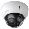 Видеокамера IP Dahua DH-IPC-HDBW5431RP-Z 2.7-12мм цветная корп.:белый