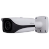 Видеокамера IP Dahua DH-IPC-HFW5231EP-Z 2.7-12мм цветная корп.:белый