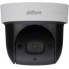 Видеокамера IP Dahua DH-SD29204T-GN 2.7-11мм цветная корп.:белый