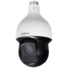 Видеокамера IP Dahua DH-SD59131U-HNI 4.8-150мм цветная корп.:белый