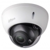 Камера видеонаблюдения Dahua DH-HAC-HDBW1200RP-VF-S3 2.7-13.5мм HD СVI цветная корп.:белый