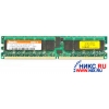 HYUNDAI/HYNIX DDR-II DIMM 1 Gb ECC <PC-3200> Registered+PLL, Low Profile