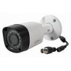 Камера видеонаблюдения Dahua DH-HAC-HFW1400RP-0280B 2.8-2.8мм HD СVI цветная корп.:белый