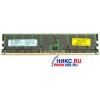 INFINEON DDR-II DIMM 2 Gb ECC <PC-3200> Registered+PLL, Low Profile