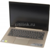Ноутбук Lenovo IdeaPad 520S-14IKB Core i5 7200U/8Gb/SSD256Gb/nVidia GeForce GF 940MX 2Gb/14"/IPS/FHD (1920x1080)/Windows 10/gold/WiFi/BT/Cam (80X2000VRK)