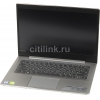 Ноутбук Lenovo IdeaPad 520S-14IKB Core i7 7500U/8Gb/SSD512Gb/nVidia GeForce GF 940MX 2Gb/14"/IPS/FHD (1920x1080)/Windows 10/grey/WiFi/BT/Cam (80X2000XRK)