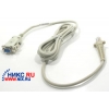 Кабель RS-232 для сканера Zebex 2200/3080/ALPHA-70 <50606>