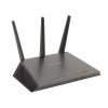 Маршрутизатор NETGEAR R7000P-100PES Беспроводной гигабитный смарт-роутер Nighthawk, 802.11ac 600+1700 Мбит/с (2.4 ГГц и 5 ГГц), MU-MIMO,технология Bea