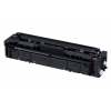 Картридж Canon 045M пурпурный (magenta) 1300 страниц. для i-SENSYS MF631/633/635, LBP611 (1240C002)