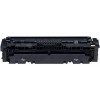 Картридж Canon 046Y для  i-SENSYS MF732/734/735, LBP653/654. Жёлтый. 2300 страниц. (1247C002)