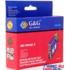К-ж G&G NE-T0442 Cyan (аналог T044240) для EPS ST C64/C84/C64 Photo Edition/C84 Photo Edition/CX6400