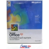 Microsoft Office XP Стандартный выпуск Рус. (BOX)