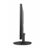 Монитор AOC I2280SWD 22" Black 1920x1080/AН-IPS/75Hz/6ms/VGA (D-Sub), DVI, VESA (I2280SWD/01)