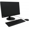 Lenovo V510z <10NH000PRU>  i3 6100T/8/1Tb/DVD-RW/WiFi/BT/DOS/23"