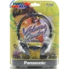 Наушники Panasonic RP-HG50GU (шнур 1.2м, с регулятором громкости)