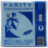 Салфетки Parity для экранов мягкая упаковка 5шт сухих (24021)