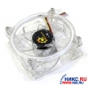 Sunbeam Round Cold Cathode Fan (SMART, RGB Light, 80x80x25mm, 28дБ, 2700об/мин)