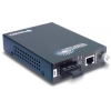 TRENDnet <TFC-110MSC>  10/100Base-TX to MM 100Base-FX  Media converter