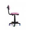 Кресло Recardo Junior DA03 (Розовый, цв. ролики, ткань, 80кг, выс. спинки 390мм, ВШГ 775-885*440*390мм, крест. пласт. 480мм, мех. качания, откидывания (gtsN/DA03)