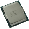 CPU Intel Core i7-7740X 4.3 GHz/4core/1+8Mb/112W/8  GT/s LGA2066
