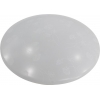 Smartbuy <SBL-GR-20-W-6K> (20Вт, 1400люмен,  6000К, 180-240В)