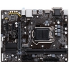 Материнская плата Gigabyte GA-H110M-M.2 LGA1151 Intel H110 2xDDR4 mATX AC`97 8ch(7.1) GbLAN+VGA+DVI+HDMI