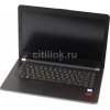 Ноутбук HP 14-bs021ur Core i7 7500U/6Gb/1Tb/SSD128Gb/DVD-RW/AMD Radeon 520 4Gb/14"/IPS/FHD (1920x1080)/Windows 10/grey/WiFi/BT/Cam/2670mAh (1ZJ66EA)