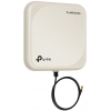 Антенна TP-Link TL-ANT2414A 1.3м