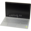 Ноутбук HP Pavilion 15-cc533ur Core i7 7500U/8Gb/2Tb/SSD128Gb/nVidia GeForce 940MX 4Gb/15.6"/IPS/FHD (1920x1080)/Windows 10/gold/WiFi/BT/Cam (2CS76EA)