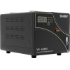 Стабилизатор SVEN <VR-A5000 Black> (вх.140-275V, вых.198-253V, 3000W, клеммы  для подключения)