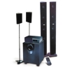 Jazz Speakers J-9940B 5.1 Digital Decoding Home Theater System 2ч (5колонок +Subwoofer +Decoder, ПДУ)