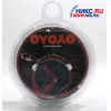 Наушники Altec Lansing YO-202RED