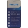 Смартфон Philips S327 8Gb 1Gb синий моноблок 3G 4G 2Sim 5.5" 720x1280 Android 7.0 8Mpix 802.11bgn BT GPS GSM900/1800 MP3 A-GPS microSDHC max32Gb (867000145531)