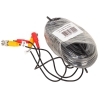Кабель комбинированный BNC+DC-BNC+DC L=30m (BNC+DC-BNC+DC 30)