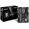 Материнская плата H110 LGA1151 ATX H110 PRO BTC+ ASRock