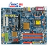 M/B GigaByte GA-8I915P Pro rev2.x Socket775 <i915P> PCI-E +LAN1000+1394 SATA U133 RAID ATX 4DDR<PC-3200>