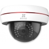 Видеокамера IP Ezviz CS-CV220-A0-52WFR 4-4мм цветная корп.:белый (C4S (WI-FI))