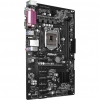 Материнская плата ASRock H81 PRO BTC R2.0 < LGA1150, iH81, 2xDDR3, PCI-Ex16, 5xPCI-Ex1, SVGA, DVI, HDMI, SATA III, USB 3.0, GB Lan, ATX, Retail>