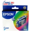 Картридж T033240 Cyan для EPS ST Photo 950