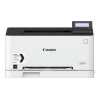 Принтер Canon i-Sensys LBP611Cn (Цветной Лазерный, 18 стр/мин, 1200x1200dpi, USB 2.0, A4, LAN) замена LBP7100Cn (1477C010)